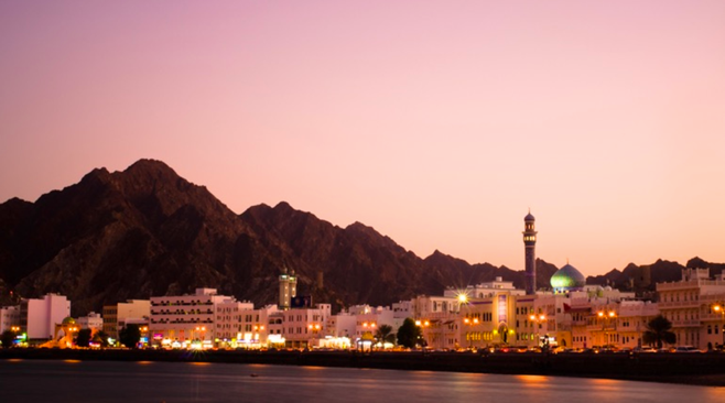 oman study arabic blog